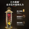 555電池5號電池堿性40粒五號干電池適用血壓計/血氧儀/燃?xì)獗?電子秤/無線鼠標(biāo)/計算器/玩具/門鈴/AA 曬單實拍圖
