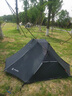 靜星（AsTa Gear）帳篷戶(hù)外玄月20D涂硅雙人雪山徒步登山露營(yíng)抗風(fēng)防雨帳篷 15d黑化玄月四季 曬單實(shí)拍圖