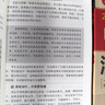 備考，2025-2026年中考滿(mǎn)分作文大全五年真題配套人教版 初中作文素材高分范文精選輔導初二初三復習資料全套初中生語(yǔ)文英語(yǔ)作文書(shū)優(yōu)秀作文選 【全套3冊】中考滿(mǎn)分作文 曬單實(shí)拍圖