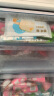 伊利妙趣小雪生 牛奶巧克力味冰淇淋65g*12支/盒 冰淇淋冷饮 实拍图