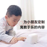 小米（MI） 小愛(ài)觸屏版音箱AI藍(lán)牙wifi小愛(ài)同學(xué)mini人工智能鬧鐘音響小艾同學(xué)網(wǎng)絡(luò)低音炮 小米小愛(ài)觸屏音箱 曬單實(shí)拍圖