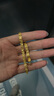 金昌祥 999足金時(shí)尚大氣雙排愛(ài)心女士黃金手鏈雙排顯寬顯大精品黃金手鏈 鏈長(cháng)16CM金重10.49g 曬單實(shí)拍圖