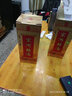 宋河（SONGHE）宋河糧液酒 醇香【名酒鑒真】46度 濃香型白酒 2012年 500mL 2瓶 曬單實(shí)拍圖
