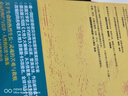 大地：三部（諾貝爾獎+普利策獎雙冠！第一部寫中國而獲諾貝爾獎的史詩！改編電影獲奧斯卡5項提名，此生！就像又讀了一遍《活著》?。?曬單實拍圖