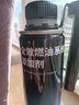 采埃孚（ZF）全效汽油添加劑/燃油寶/發(fā)動機清潔劑 除積碳清洗進氣門降低油耗 1瓶裝（225ml） 曬單實拍圖