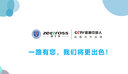 商業(yè)計劃書(shū)代做可行性研究報告創(chuàng  )業(yè)計劃BP路演商業(yè)策劃招商手冊融資立項策劃方案制作代做商業(yè)計劃書(shū)案例 曬單實(shí)拍圖