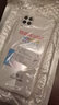 凡銳 華為nova6手機殼透明5G防摔華為nova6se全包4G保護套女男新款簡(jiǎn)約硅膠軟殼 nova6se【升級加厚防摔】2個(gè)殼 曬單實(shí)拍圖