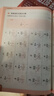 新華書(shū)店正版直發(fā) 新加坡數(shù)學(xué)系列套裝9冊(cè) 新加坡小學(xué)數(shù)學(xué)中文版 3-6-12歲學(xué)前教育思維訓(xùn)練幼兒園啟蒙課本小班中班大班升小學(xué)練習(xí)冊(cè) 中信出版社 【1-3年級(jí)】新加坡數(shù)學(xué)3冊(cè) 曬單實(shí)拍圖