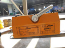 H&G磁力吊具永磁起重器600KG磁鐵工業(yè)吸盤(pán)手動(dòng)吸鐵強力電磁鐵吊裝器 國標加強款100千克 曬單實(shí)拍圖
