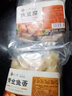 趣十八番潮汕手工魚豆腐汕頭手打魚丸火鍋食材麻辣燙豆撈火鍋丸料燒烤丸子 黃金魚豆腐1斤+黃金魚蛋1斤 曬單實(shí)拍圖