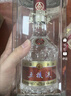五糧液 普五八代 濃香型白酒 52度 500ml*2 雙瓶 年份隨機發(fā)貨 曬單實(shí)拍圖