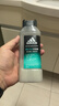 阿迪達斯 （adidas）男士補水保濕護膚沐浴露250ml*3 送男友禮物 曬單實(shí)拍圖