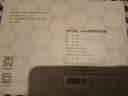 京東京造 J-Box便攜式藍牙音箱 戶(hù)外防水音箱 IPX7級防水 迷你低音炮 可雙機互聯(lián) 曬單實(shí)拍圖