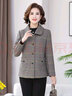 俞兆林媽媽裝秋裝格子外套女短款秋季2024新款洋氣休閑裝衣服中老年女裝 卡其色 2XL （建議110-125斤） 曬單實(shí)拍圖