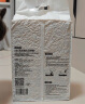 小佩5合1混合猫砂2.5kg*3袋 豆腐膨润土混合猫沙易结团猫砂盆猫咪用品 实拍图