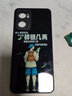 唐翰林 適用于 opporeno7手機(jī)殼玻璃夜光保護(hù)套系列創(chuàng)意全包情侶男女潮殼保護(hù)套  夜光玻璃-碎銀幾兩-帶膜  opporeno7 曬單實(shí)拍圖