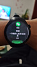 HUAWEI WATCH 5 46mm基礎款深錆色不銹鋼表殼蒼穹黑氟橡膠表帶首創(chuàng  )X-TAP智感窗鴻蒙AI腕上小藝eSIM通信 曬單實(shí)拍圖