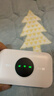 TCL隨身wifi三網(wǎng)通用免插卡無(wú)線(xiàn)wifi6車(chē)載4G路由器隨身便攜無(wú)限制移動(dòng)聯(lián)通電信全國通用2025款5GXY15B 【旗艦頂配版】3000毫安大電池超長(cháng)續航三網(wǎng)任切 不限速不虛標月享1500G流量 曬單實(shí)拍圖