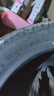 215/225/235雪地胎/40/45/50/55/60/65/70/75R15R16R17R18R19 215/60R17升級防滑加厚雪地胎 曬單實(shí)拍圖