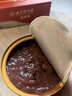 內廷上用北京同仁堂即食燕窩禮盒孕媽營(yíng)養滋補品進(jìn)口溯源送長(cháng)輩節日禮品 谷物燕窩粥6碗【特價(jià)效期26年3月】 曬單實(shí)拍圖