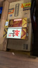 郎酒郎牌郎酒 白酒 醬酒 53度 375ml*6 整箱裝 自享贈禮口糧酒 曬單實(shí)拍圖