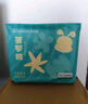 巴布豆（BOBDOG）【老爸抽檢】新菠蘿紙尿褲L號(hào)80片(9-14KG)大碼嬰兒尿不濕 曬單實(shí)拍圖