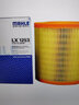 馬勒（MAHLE）馬勒機(jī)油濾芯/機(jī)濾適用 菲亞特菲翔1.4T 菲亞特500/500C 1.4 曬單實(shí)拍圖
