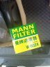 曼牌（MANNFILTER）机油滤清器机滤机油滤芯W6024适用长安铃木羚羊/雨燕1.3L厂家直发 实拍图