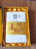 白沙溪安化黑茶 金花茯茶手筑茯磚茶建廠系列紀(jì)念茶高山料輝煌茶葉禮盒 79輝煌禮盒裝2.018kg 曬單實(shí)拍圖