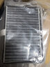 清商創(chuàng  )酷 適配汽車(chē)外置空調濾芯總成濾清器 大眾夏朗/甲殼蟲(chóng) 曬單實(shí)拍圖