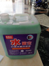 工馬適用發(fā)動(dòng)機水箱寶10升耐高溫冷卻液大桶汽車(chē)貨車(chē)不分通用防凍液紅 10L 0°C 綠色 (廣東省內價(jià))促銷(xiāo) 曬單實(shí)拍圖