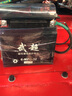 三輪摩托車(chē)電瓶適用力帆福田宗申隆鑫三輪車(chē)12V32A安免維護電池干電池電瓶擺攤照明夜市32安大容量 12V32A 曬單實(shí)拍圖