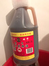紹興師爺17946國標(biāo)正宗紹興黃酒花雕酒2.5L桶裝黃酒半干型糯米老酒自飲 2.5L 1桶 單瓶裝 曬單實(shí)拍圖