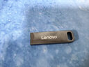 聯(lián)想(Lenovo) U盤(pán) SX110速芯移動(dòng)閃存優(yōu)盤(pán) 金屬商務(wù)U盤(pán) 電腦優(yōu)盤(pán)USB2.0/3.1 SX110-USB3.2黑色配鑰匙扣 32GB 曬單實(shí)拍圖