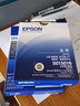 愛普生（EPSON）LQ-670K+原裝色帶架LQ-660K/KE LQ-680K/Pro LQ-670K票據(jù)專用色帶框LQ2550碳帶 S015016色帶框芯架 原裝LQ-670K色帶框 曬單實(shí)拍圖