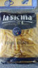 lasicilia（辣西西里) 意大利进口 意大利面通心粉意面意粉组合 500g*2袋装 实拍图