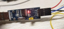 Waveshare 微雪 刷机模块 PL2303 PL2303TA USB转UART TTL串口 Type A接口基础版 1盒 实拍图
