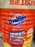 阿华田（Ovaltine）可可粉罐装1.38kg 多重营养早餐代餐牛奶冲饮即食蛋白型固体饮料 实拍图