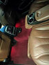 興世車(chē)品奔馳s級(jí)腳墊S450L s350l邁巴赫S480l S400  G500 e級(jí)羊毛汽車(chē)地毯 深酒紅【1套腳墊】 曬單實(shí)拍圖