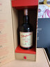 格蘭花格（Glenfarclas）7-PLUS格蘭花格12年15年單一麥芽威士忌進(jìn)口洋酒禮盒裝保稅倉送禮 格蘭花格15年700ml酒版禮盒 曬單實(shí)拍圖