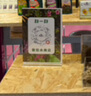 亞克力展示牌T型抽拉餐桌立牌A4臺(tái)簽架A5廣告臺(tái)牌價(jià)目表菜單桌牌強(qiáng)磁臺(tái)卡定制展示架價(jià)格二維碼收款立式 八角抽拉式【豎款】A4/210x297mm 一個(gè)裝 曬單實(shí)拍圖
