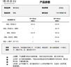 博洋寶貝（Beyond Kids）兒童卡通可愛披肩毛毯斗篷四季用空調(diào)毯午睡珊瑚絨蓋毯子 【四季通用】絨毯—兔寶寶 88*145cm 曬單實(shí)拍圖