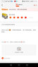 【現貨速發(fā)】入門(mén)幾何體4 2025烈公文化江振坤素描基礎單個(gè)組合素描石膏幾何形體臨摹范本畫(huà)冊美術(shù)高考聯(lián)考教材教程書(shū)籍 曬單實(shí)拍圖