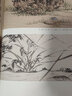 歷代名畫解讀 康熙原版芥子園畫傳·草蟲花卉譜（上、下冊） 曬單實拍圖