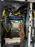 聯(lián)想ThinkStation P3/P360/P2圖形工作站主機(jī)建模渲染推理deepseek本地部署 【P360】i9-12900K 16核 3.2G 32G內(nèi)存/1TB固+2T/RTX3060 12 曬單實(shí)拍圖