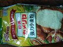 日清小麥面粉1kg 日本原裝進(jìn)口低筋高筋面粉蛋糕面包家用商用烘焙 強(qiáng)力小麥面粉【高筋】 1kg*1袋 曬單實(shí)拍圖