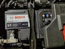 博世（BOSCH）汽车电瓶蓄电池启停电瓶AGM8012VH7 奥迪A5宝马以旧换新上门安装 实拍图