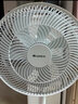 格力（GREE） 7葉柔和大風(fēng)量電風(fēng)扇/家用低噪落地扇電扇臺扇/高顏值節能風(fēng)扇 【12寸】七葉柔風(fēng)機械款(FS-3015h7) 七葉落地扇 曬單實(shí)拍圖