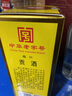 臨川貢酒高貢50度500ml葫蘆甁 醇爽型白酒糧食酒 江西特產(chǎn)酒廠直銷 50%vol 500mL 1瓶 【拍2配禮袋】 曬單實拍圖