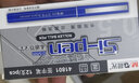 晨光 直液式中性筆簽字筆全針管考試筆水性筆0.5mm 12支/盒 ARP41801 藍色12支裝 曬單實(shí)拍圖